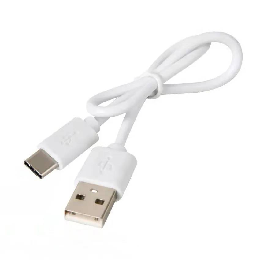 White USB cable with Type-C connector on a white background