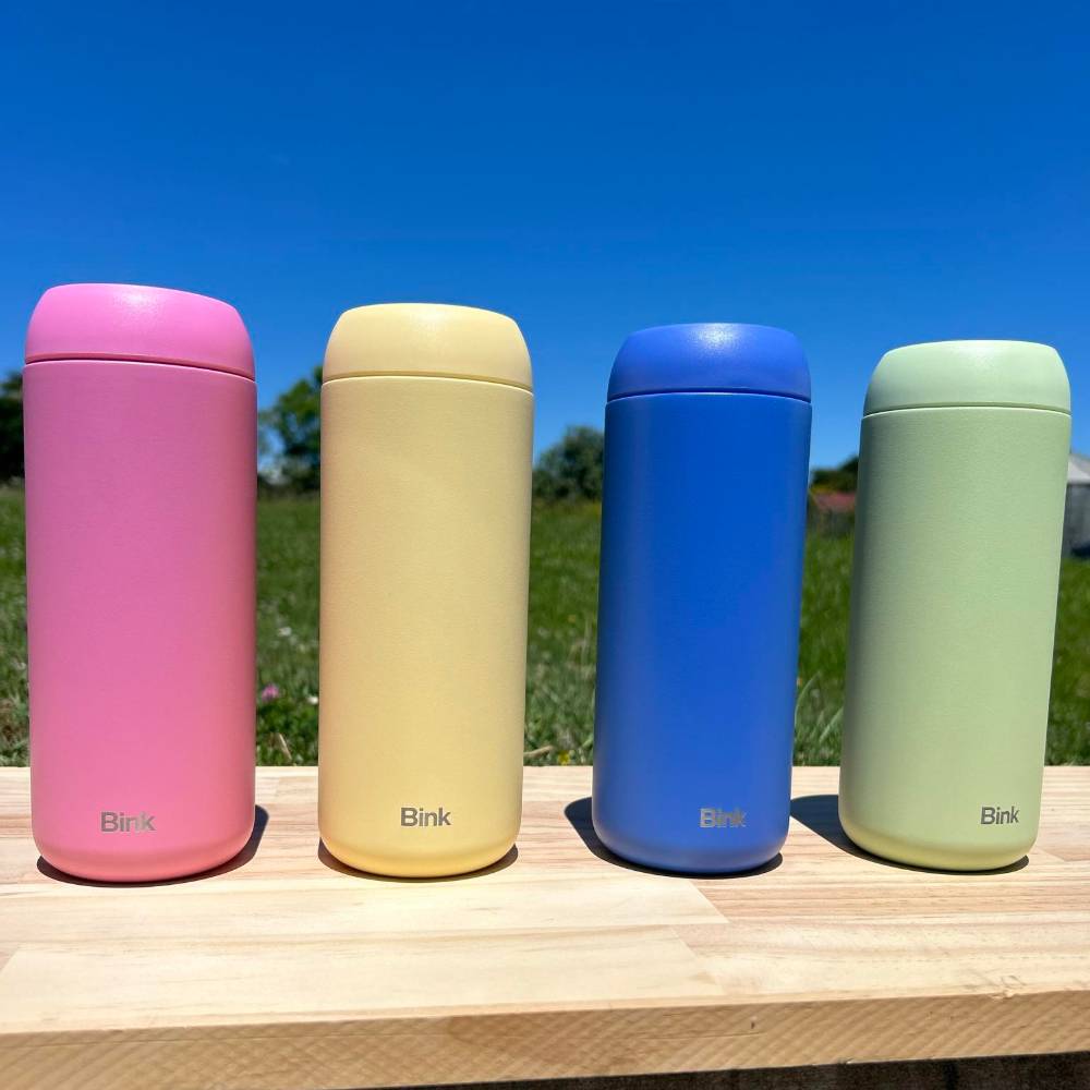 Insulated Stainless Sip Tumbler - Sand