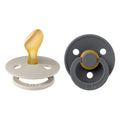 grey and beige anatomical latex pacifier two pack