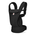 Black baby carrier with a visible brand logo on a white background