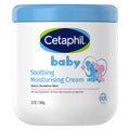 Cetaphil moisturising tub against white background.