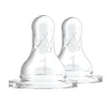 Standard (Narrow) Silicone Teats 2pk