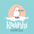 Kiwicorn - Ko Kiwiphi - Te Reo Paperback Book