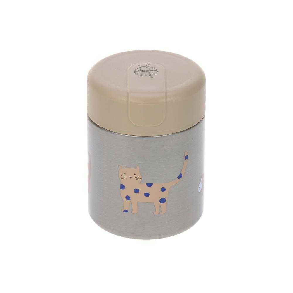 Insulated Food Jar - Little Mateys Royal Blue
