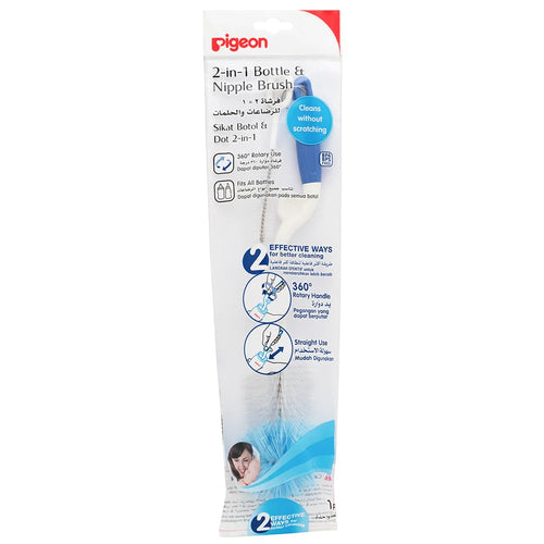 2-in-1 Nylon Rotary Bottle & Teat Brush - Blue