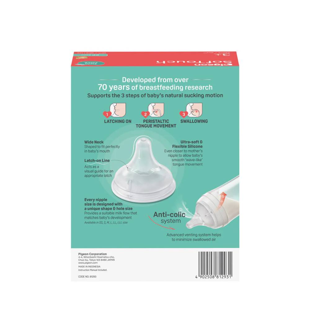 SofTouch Wide Neck Bottle PP Twin Pack