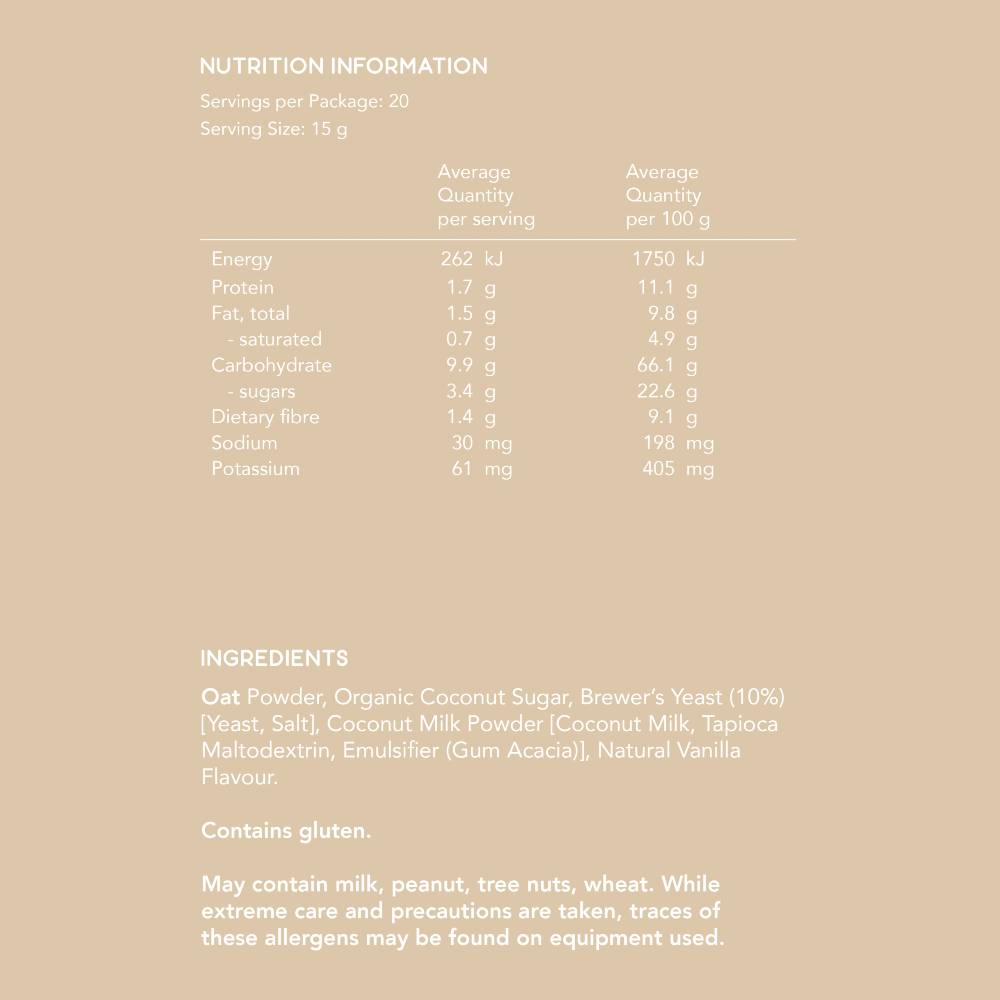 Lactation Drink - Vanilla